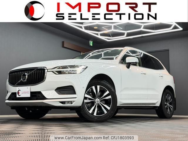 volvo xc60 2020 CFJ1803593 image 1