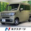 honda n-van-style 2020 quick_quick_JJ1_JJ1-3051330 image 1