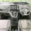 nissan serena 2018 CFJ1771739 image 2