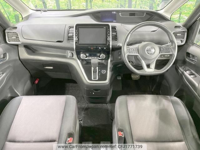 nissan serena 2018 CFJ1771739 image 2