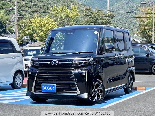 daihatsu tanto 2024 -DAIHATSU--Tanto 5BA-LA650S--LA650S-0481***---DAIHATSU--Tanto 5BA-LA650S--LA650S-0481***- image 1