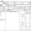 toyota crown 2024 -TOYOTA 【広島 302ﾂ6618】--ｸﾗｳﾝｽﾎﾟｰﾂ 6AA-AZSH36W--AZH36-4021710---TOYOTA 【広島 302ﾂ6618】--ｸﾗｳﾝｽﾎﾟｰﾂ 6AA-AZSH36W--AZH36-4021710- image 3