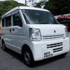 suzuki every 2015 CFJ1695596 image 23