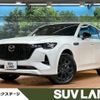 mazda mazda-others 2022 CFJ1377870 image 1