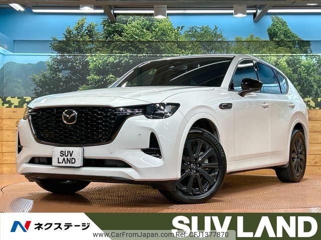 mazda mazda-others 2022 CFJ1377870 image 1