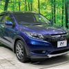 honda vezel 2015 -HONDA--VEZEL DAA-RU3--RU3-1121605---HONDA--VEZEL DAA-RU3--RU3-1121605- image 18