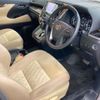 toyota vellfire 2020 -TOYOTA 【札幌 303ﾒ6736】--Vellfire 3BA-AGH35W--AGH35W-0040758---TOYOTA 【札幌 303ﾒ6736】--Vellfire 3BA-AGH35W--AGH35W-0040758- image 10