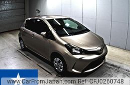 toyota vitz 2015 -TOYOTA--Vitz KSP130--KSP130-2153835---TOYOTA--Vitz KSP130--KSP130-2153835-