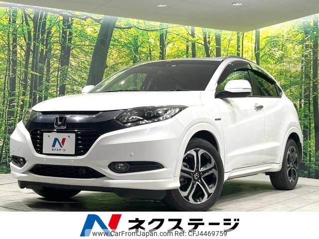 honda vezel 2014 -HONDA--VEZEL DAA-RU3--RU3-1006474---HONDA--VEZEL DAA-RU3--RU3-1006474- image 1