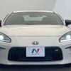 toyota 86 2023 CFJ1763972 image 15