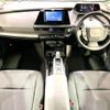 toyota prius 2023 CFJ1755786 image 2