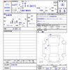 daihatsu thor 2019 -DAIHATSU--Thor M900S--0046798---DAIHATSU--Thor M900S--0046798- image 3
