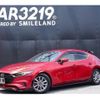 mazda mazda3 2021 -MAZDA 【名変中 】--MAZDA3 BP8P--150913---MAZDA 【名変中 】--MAZDA3 BP8P--150913- image 1