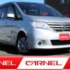 nissan serena 2012 Y11525 image 1