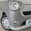 daihatsu move-canbus 2017 CFJ1655045 image 12