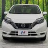 nissan note 2019 -NISSAN--Note DBA-NE12--NE12-224888---NISSAN--Note DBA-NE12--NE12-224888- image 15