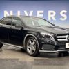 mercedes-benz gla-class 2015 -MERCEDES-BENZ--Benz GLA DBA-156942--WDC1569422J162749---MERCEDES-BENZ--Benz GLA DBA-156942--WDC1569422J162749- image 14