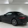 mercedes-benz amg 2022 -MERCEDES-BENZ--AMG 4AA-232450C--W1K2324502F008575---MERCEDES-BENZ--AMG 4AA-232450C--W1K2324502F008575- image 7