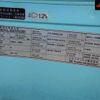 nissan diesel-ud-quon 2014 -NISSAN 【名古屋 100ﾋ9117】--Quon CW5XL-30057---NISSAN 【名古屋 100ﾋ9117】--Quon CW5XL-30057- image 15