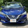 nissan leaf 2017 -NISSAN--Leaf ZAA-ZE1--ZE1-002511---NISSAN--Leaf ZAA-ZE1--ZE1-002511- image 21