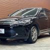 toyota harrier 2019 quick_quick_DBA-ZSU60W_ZSU60-0185156 image 15