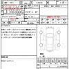 porsche 911 1997 CFJ1640554 image 20