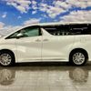 toyota alphard 2023 quick_quick_6AA-AYH30W_AYH30-0155033 image 5