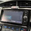 toyota corolla-axio 2018 CFJ1656003 image 14