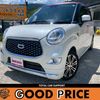 daihatsu cast 2017 CFJ1552755 image 1