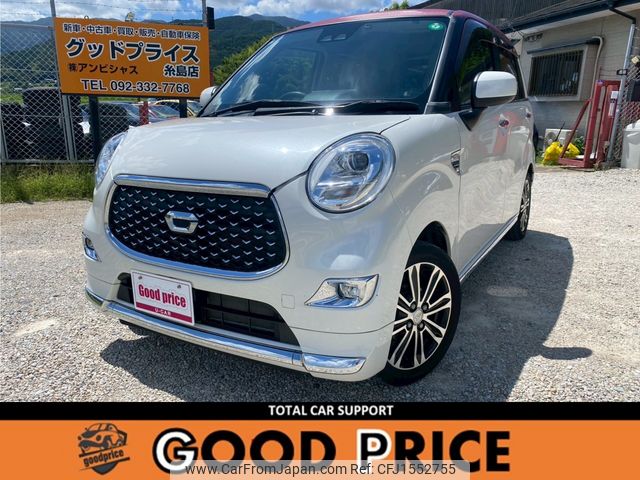 daihatsu cast 2017 CFJ1552755 image 1