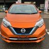 nissan note 2017 -NISSAN--Note HE12--121627---NISSAN--Note HE12--121627- image 14