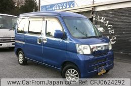 daihatsu hijet-van 2015 -DAIHATSU--Hijet Van S321V--S321V-0260962---DAIHATSU--Hijet Van S321V--S321V-0260962-