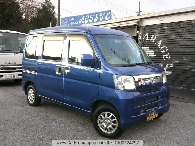 daihatsu hijet-van 2015 -DAIHATSU--Hijet Van S321V--S321V-0260962---DAIHATSU--Hijet Van S321V--S321V-0260962- image 1