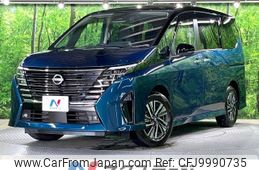 nissan serena 2023 -NISSAN--Serena 5BA-FC28--FC28-022***---NISSAN--Serena 5BA-FC28--FC28-022***-