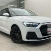 audi a1-sportback 2021 quick_quick_3BA-GBDKL_WAUZZZGB2MR020306 image 5