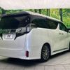 toyota vellfire 2015 -TOYOTA--Vellfire DBA-AGH30W--AGH30-0049952---TOYOTA--Vellfire DBA-AGH30W--AGH30-0049952- image 19