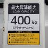 nissan caravan-van 2018 -NISSAN--Caravan Van CBF-CS4E26--CS4E26-100851---NISSAN--Caravan Van CBF-CS4E26--CS4E26-100851- image 11