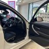 bmw 3-series 2016 -BMW--BMW 3 Series DBA-8A20--WBA8G32050K779443---BMW--BMW 3 Series DBA-8A20--WBA8G32050K779443- image 9