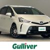 toyota prius-α 2017 -TOYOTA--Prius α DAA-ZVW41W--ZVW41-0058063---TOYOTA--Prius α DAA-ZVW41W--ZVW41-0058063- image 1