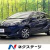 toyota aqua 2019 -TOYOTA--AQUA DAA-NHP10--NHP10-6844864---TOYOTA--AQUA DAA-NHP10--NHP10-6844864- image 1