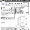 suzuki alto-lapin 2010 -SUZUKI 【三重 580ﾌ2267】--Alto Lapin HE22S--166248---SUZUKI 【三重 580ﾌ2267】--Alto Lapin HE22S--166248- image 3