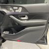 mercedes-benz gle-class 2023 -MERCEDES-BENZ--Benz GLE 3CA-167133--W1N1671332A969121---MERCEDES-BENZ--Benz GLE 3CA-167133--W1N1671332A969121- image 5