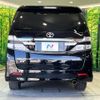 toyota vellfire 2013 -TOYOTA--Vellfire DBA-ANH20W--ANH20-8310370---TOYOTA--Vellfire DBA-ANH20W--ANH20-8310370- image 17