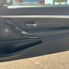 bmw 4-series 2020 quick_quick_DBA-4P30_WBA4W72070FJ01682 image 15