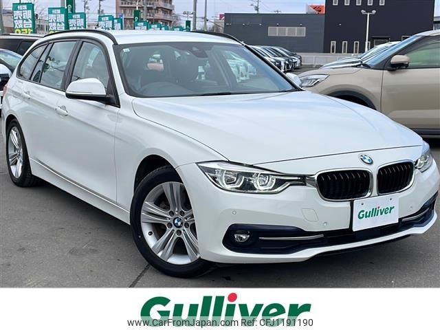 bmw 3-series 2018 -BMW--BMW 3 Series LDA-8C20--WBA8H92030A691660---BMW--BMW 3 Series LDA-8C20--WBA8H92030A691660- image 1