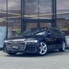 audi a6 2020 CFJ1550666 image 17