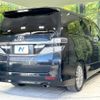 toyota vellfire 2012 -TOYOTA--Vellfire DBA-ANH20W--ANH20-8251824---TOYOTA--Vellfire DBA-ANH20W--ANH20-8251824- image 18