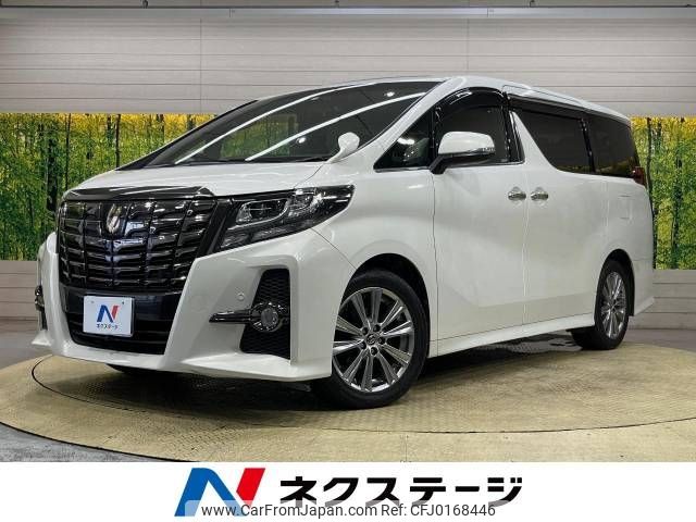 toyota alphard 2016 -TOYOTA--Alphard DBA-AGH30W--AGH30-0078457---TOYOTA--Alphard DBA-AGH30W--AGH30-0078457- image 1