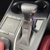 lexus ux 2020 -LEXUS--Lexus UX 6AA-MZAH10--MZAH10-2062848---LEXUS--Lexus UX 6AA-MZAH10--MZAH10-2062848- image 13