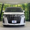 toyota alphard 2020 quick_quick_AGH35W_AGH35-0040548 image 16